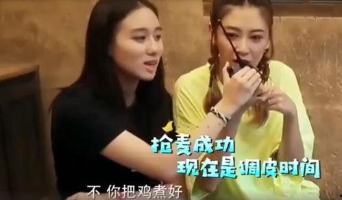 千金吃瓜进娱乐圈小说,娱乐圈的甜蜜逆袭